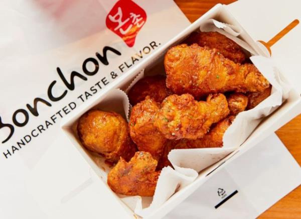 Bo<em></em>nchon chicken wings